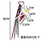 Oranments-shoes heart tennis racquet cord keychian-BCK1011