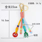 Oranments- woven beads coloful knotted cord bag charm keychain-BCK1046